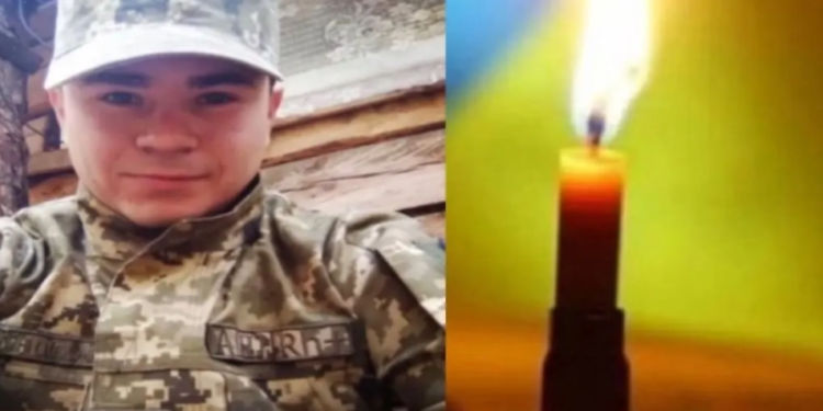 У Тернополі попрощаються з молодим Героєм Святославом Цебринським