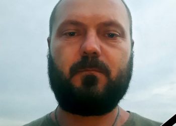 На війні загинув командир роти з Тернопільщини Тарас Лещук