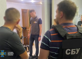 СБУ та НАБУ викрили на хабарі суддю із Київщини