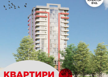 У Тернополі будують житловий комплекс преміум-класу в екологічно чистому районі