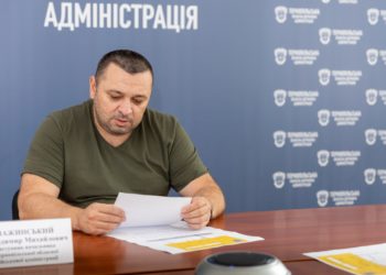 З 1 жовтня в Тернопільській області запрацює 135 Пунктів незламності