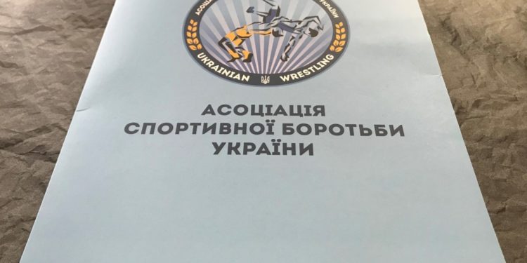 В ТНПУ відбулася зустріч тренерів з керівництвом Асоціації спортивної боротьби України