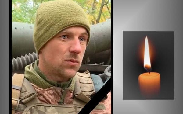 На війні загинув Роман Яцков з Тернопільщини