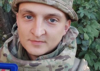 Відзнакою президента України нагородили Максима Механіча з Тернополя