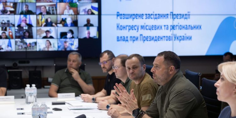 Відбулося Розширене засідання Президії Конгресу місцевих та регіональних влад при Президентові України під головуванням Андрія Єрмака