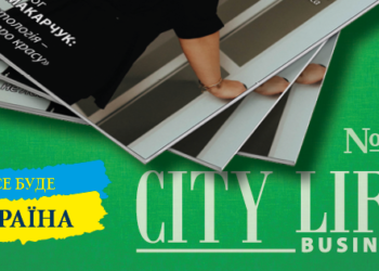 Косметолог Марія Макарчук: “Косметологія – не лише про красу”