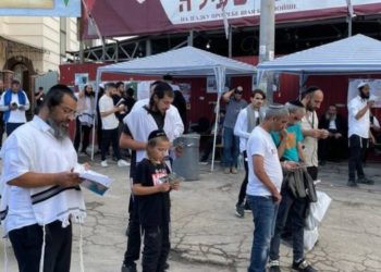 Святкувaння Рош гa-Шaнa в Умaні у 2023 році (фото)