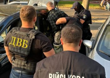 За довідку про непридатність – 8 тисяч доларів: на Тернопільщині затримали чоловіка