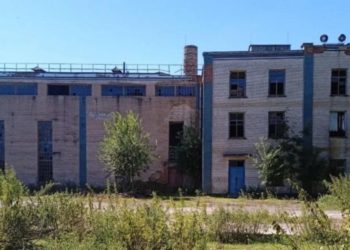 З молотка пустять спиртзавод на Хмельниччині