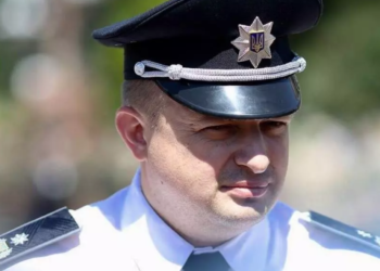 Ексначальник поліції Олександр Богомол став радником у Тернопільській ОВА