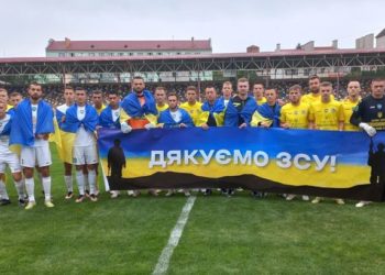 Нива – Карпати 1:1 (трасляція та огляд матчу)