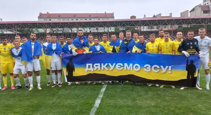 Нива – Карпати 1:1 (трасляція та огляд матчу)