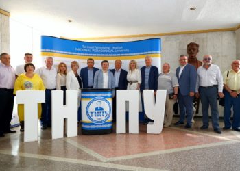 Засідання Наглядової ради ТНПУ провели в Тернополі