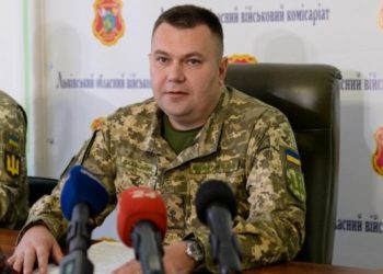 Без воєнкома тимчасово залишилася Тернопільщина