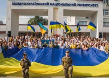 Вітання ректора Західноукраїнського національного університету Оксани Десятнюк із Днем знань!