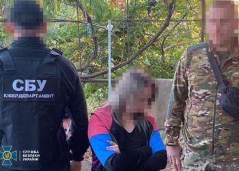 СБУ затримала у Запоріжжі двох агенток фсб, які «полювали» на ППО та «зливали» персональні дані військових ЗСУ