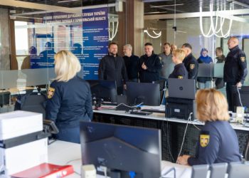 У Тернополі створили новий Центр управління в надзвичайних ситуаціях