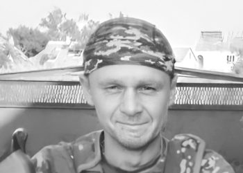 Загинув захисник Василь Лящук з Чорткова на Тернопільщині