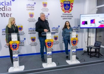 У Тернополі запрацює перший в Україні імерсивний мультифункціональний хаб