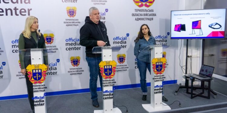 У Тернополі запрацює перший в Україні імерсивний мультифункціональний хаб