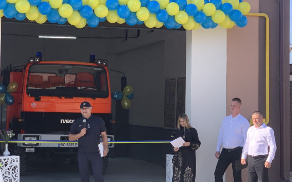 В Трибухівській громаді відкрито місцеву пожежну команду