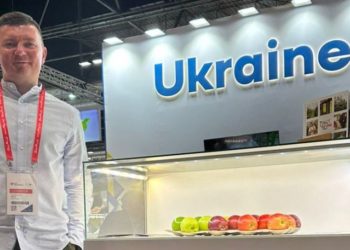 Фрукти господарства «ГАДЗ» з Тернопільщини представлені на виставці у Мадриді