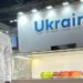 Фрукти господарства «ГАДЗ» з Тернопільщини представлені на виставці у Мадриді