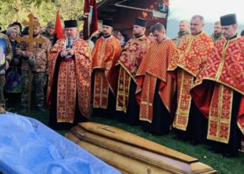 Із воїном Михайлом Гончаром попрощалися на Тернопільщині