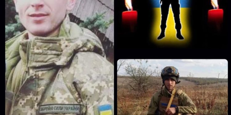 Тернопільщина втратила на війні захисника Тараса Юзьо