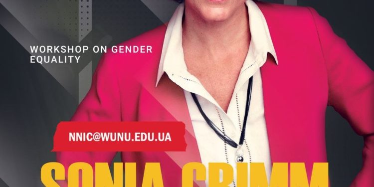 Воркшоп гендерної рівності «Women in negotiation: discover your innate power»