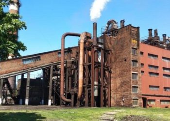 Держaвне підприємство “Волиньторф” пустили з молотка: тернопільський слід