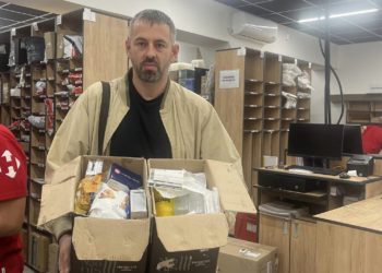 Волонтери «Української команди» відправили чергову допомогу на передову – ліки, ліхтарики, засоби гігієни