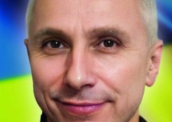 На війні загинув Михайло Гончар з Тернопільщини