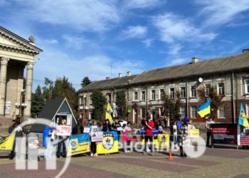 Акцію на підтримку полонених організували в Тернополі