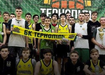 БК “Тернопіль” повертається до професійного баскетболу