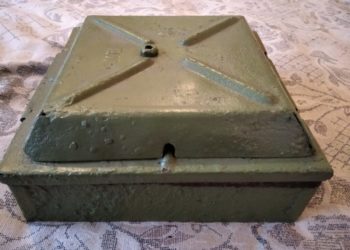 Протитанкову міну знайшли на Тернопільщині