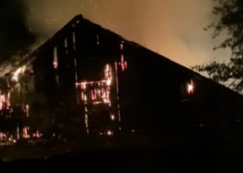 На Тернопільщині горів тік (відео)