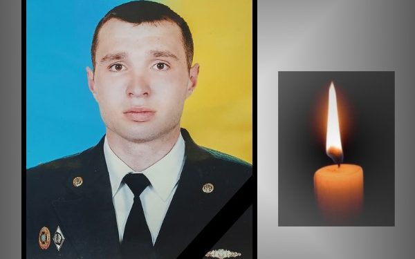 За Україну віддав життя Олександр Пчола з Тернопільщини