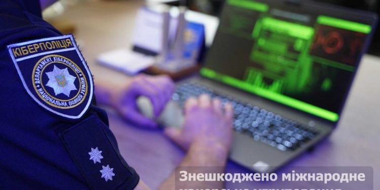 Кіберполіція спільно з іноземними колегами знешкодила транснаціональне хакерське угруповання