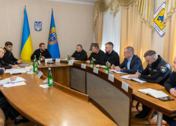 При Тернопільській ОВА створять комісію з протидії корупції в області