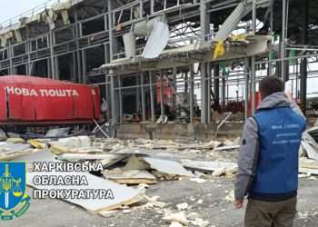 Росіяни завдали ракетного удару по терміналу “Нової пошти” на Харківщині