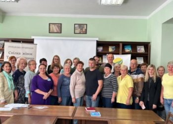 У Тернополі в межах проєкту Спілки Жінок Тернопільщини «Бути поруч» зустрілися із ВПО