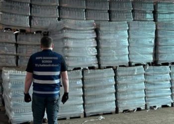 У Тернополі розливали фальсифікований алкоголь