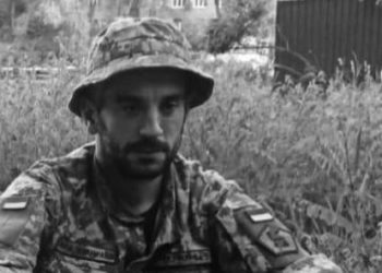 Тіло Володимира Бобика зустріли на Тернопільщині