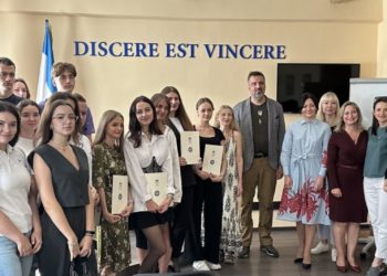 У ЗУНУ вручили дипломи слухачам Школи польського та європейського права