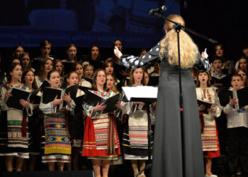 Учні тернопільської дитячої хорової школи «Зоринка» здобули вісім нагород на міжнародних конкурсах