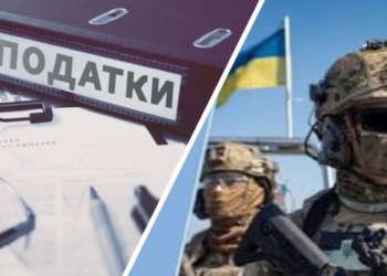 У Раді вирішили не переспрямовувати ПДФО з забезпечення військових із місцевих до державного бюджету