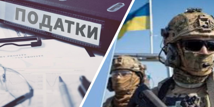 У Раді вирішили не переспрямовувати ПДФО з забезпечення військових із місцевих до державного бюджету