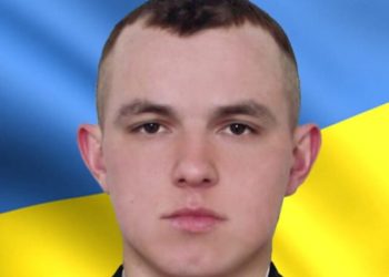 На фронті загинув Віталій Трембач з Тернопільщини