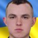 На фронті загинув Віталій Трембач з Тернопільщини